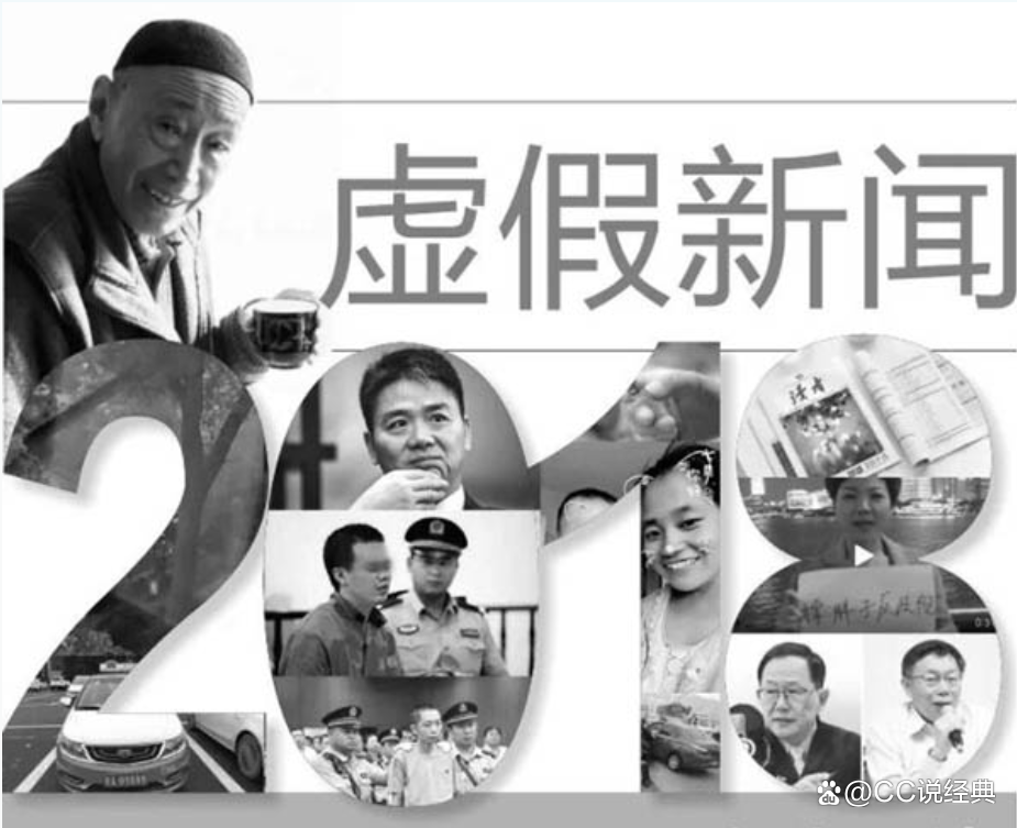 伦敦街头的变革与大英新闻背后的社会脉络