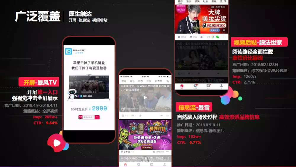 陕西能源股票获资金关注 煤电一体化逻辑再审视