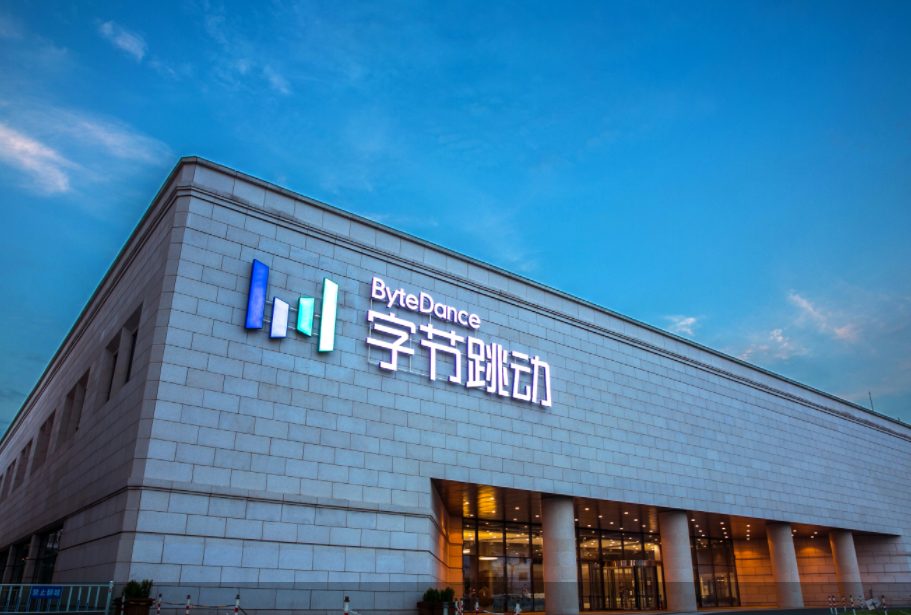 怀化新闻网：扎根五溪大地 构建本土资讯新生态