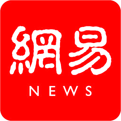 郑州今天新闻：地铁2号线延长线开通，市民出行迎来新变化