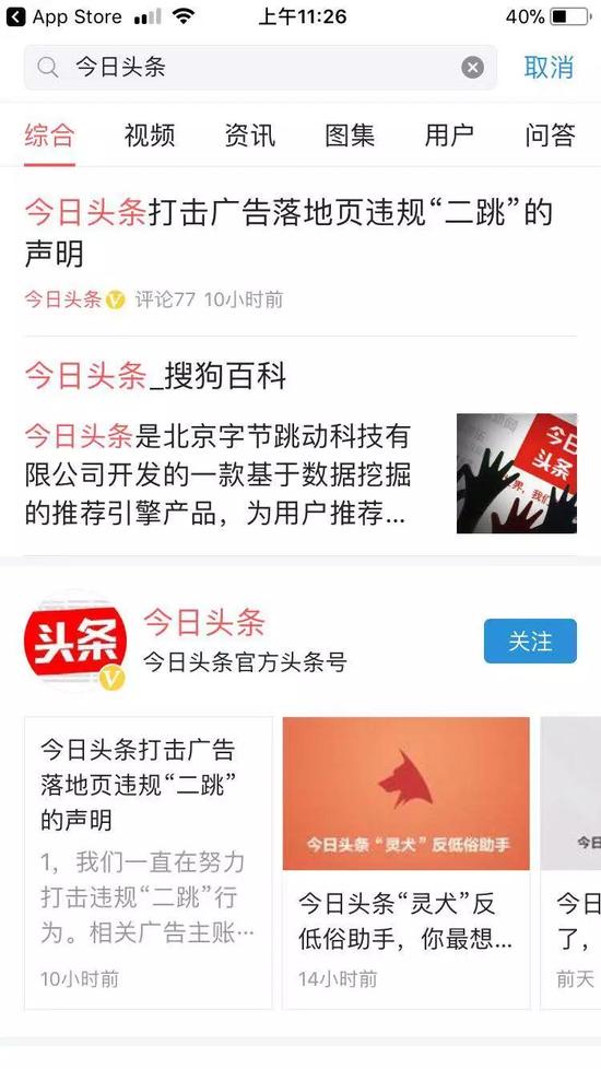 维通的坚守：一家本土品牌的二十年突围路