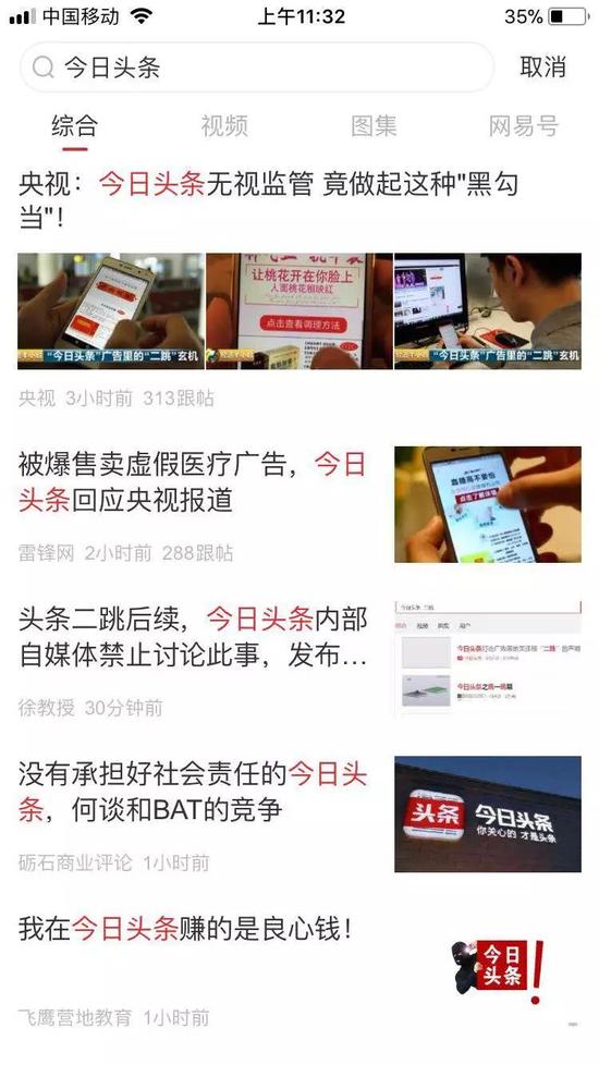 学生会表彰大会在体育馆隆重举行 优秀学子风采引关注