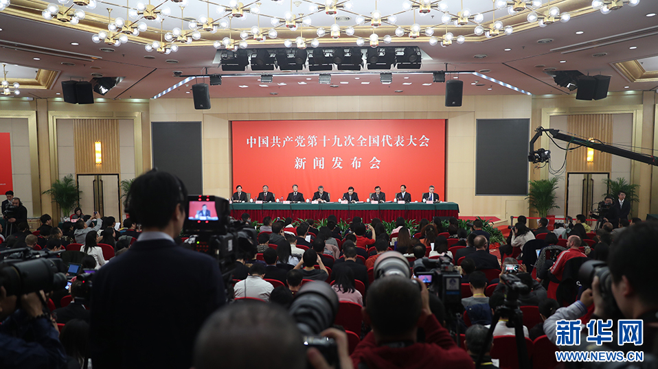 汶川大地震十五年后：废墟之上的人类光芒