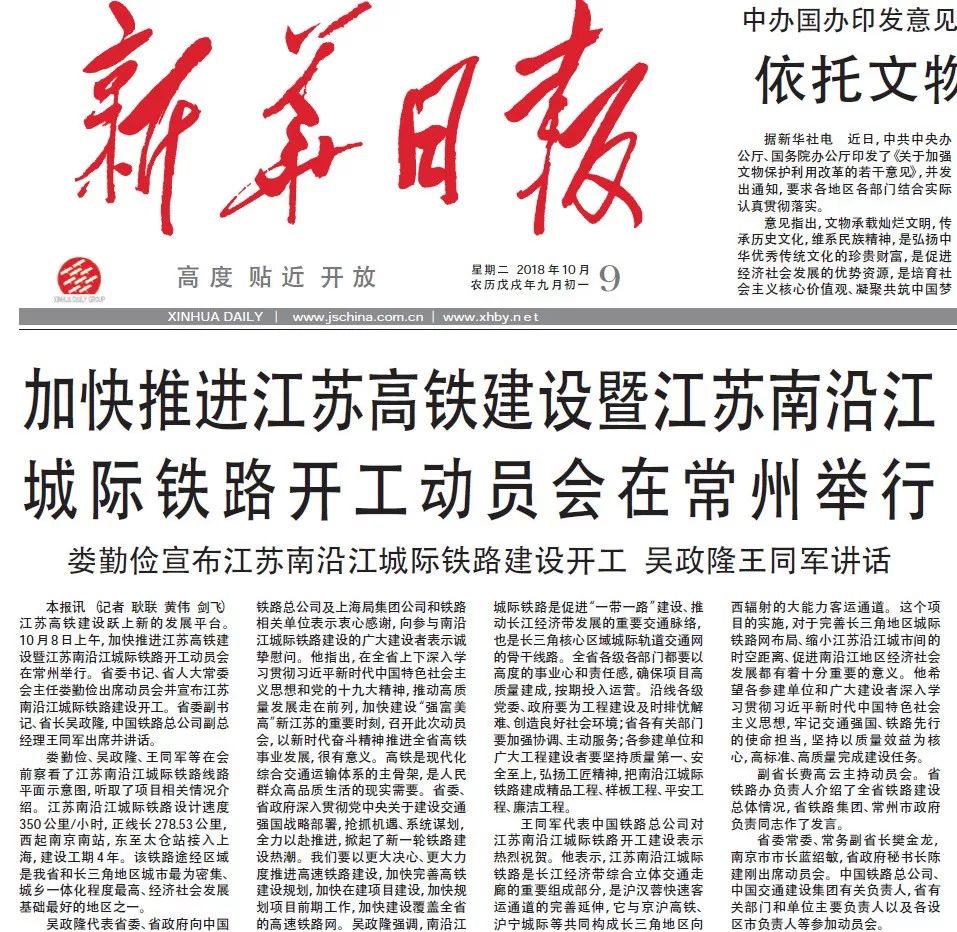 新闻稿模板的正确打开方式：不只是填空游戏