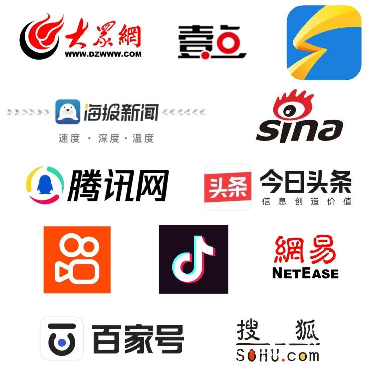 广西电视台新闻频道：本土主流媒体的守望与突围