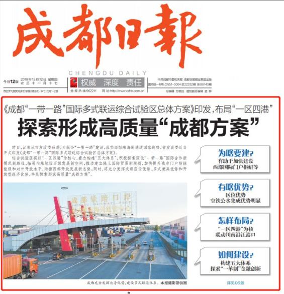 龙骨坡遗址最新新闻：考古新发现或改写东亚人类起源认识