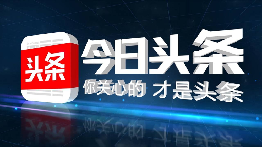 四川路桥股票盘面拉锯：订单与分红预期下的资金博弈