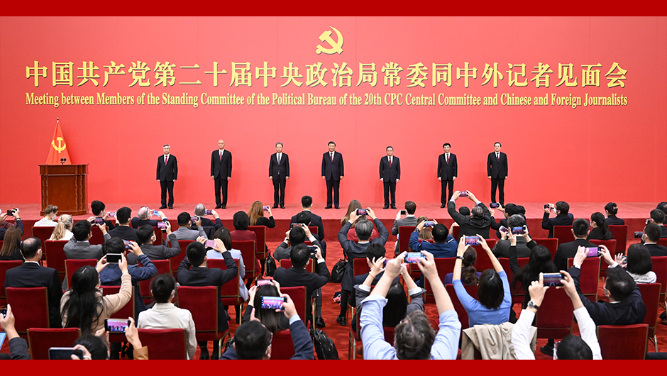 全球央行政策分化加剧 市场资金流向出现新拐点