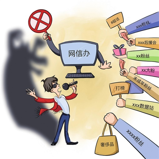 人大新闻学院：六十载坚守新闻教育的初心与突围