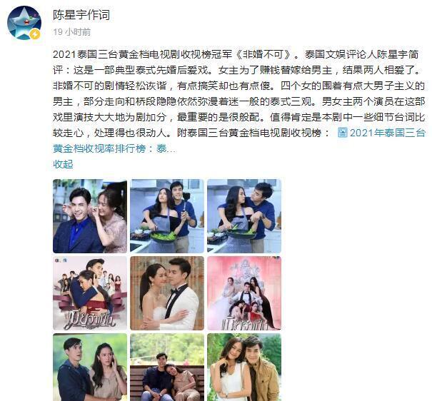 一纸新闻稿，让校园社团从幕后走到台前